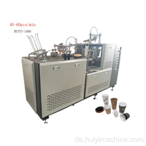 Papierkaffee und heiße Teebechmaschine Maschine